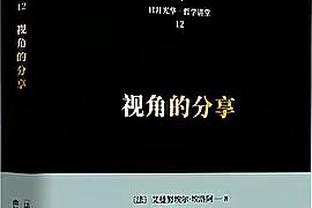 半岛游戏官方网站入口截图3